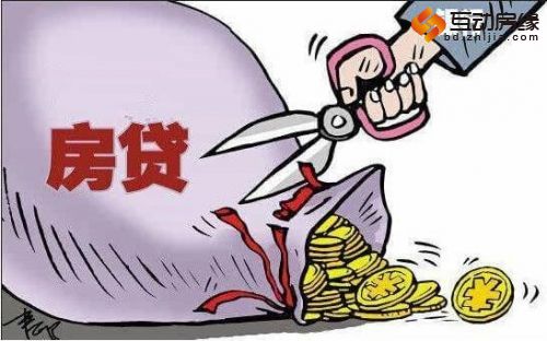 在中国买房贷款多少年最合适？看完我竟然后悔了！
