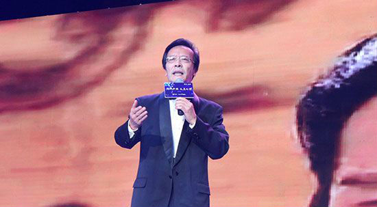 戴建明老师精彩演唱