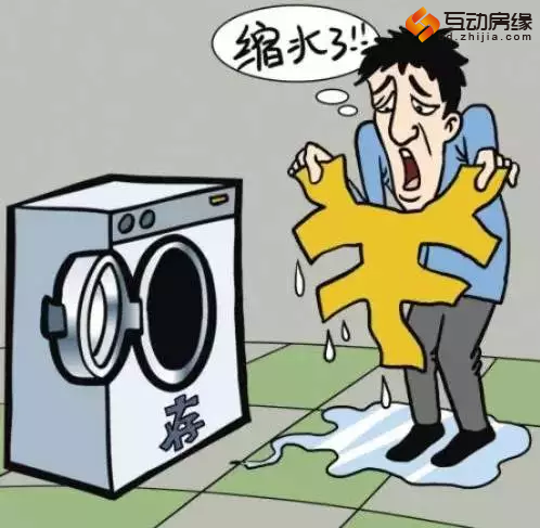 2017银行最新利率曝光 没有买房的你就是在裸奔！