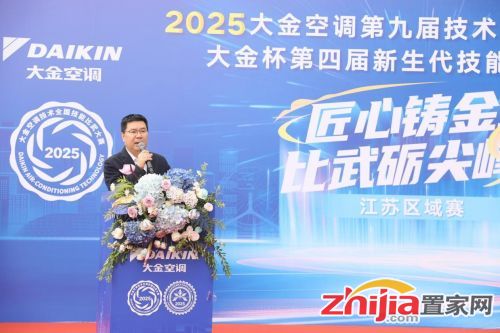 微信图片_20250328165902