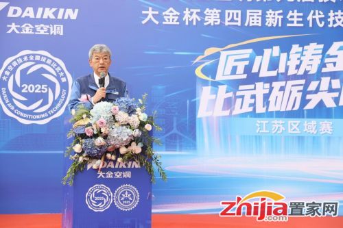 微信图片_20250328165847