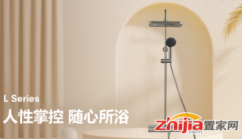 图片 6.png