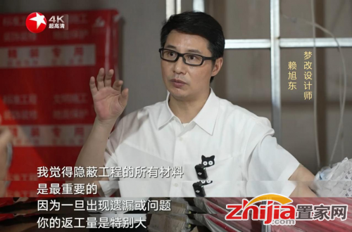 图片 3.png