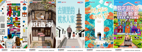 图片 4.png