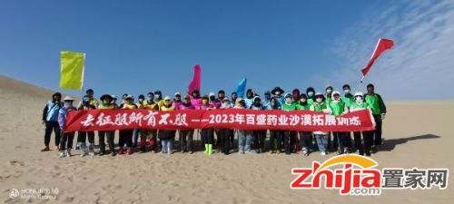 图片 3.jpg