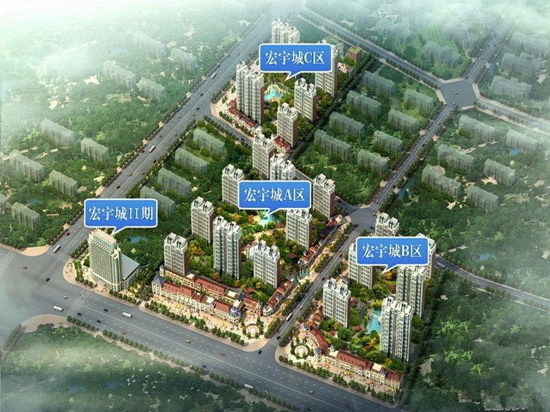 宏宇城商业推出5套特价房 住宅全款95折优惠