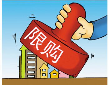济南取消商品房限购 禁令实施三年后悄然退出