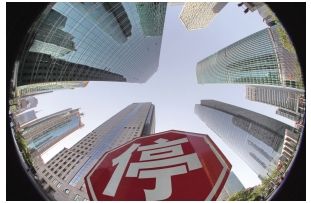 专家：中国房地产市场暴利机会已结束