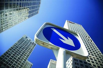 楼市调研报告:房价失去上涨动力