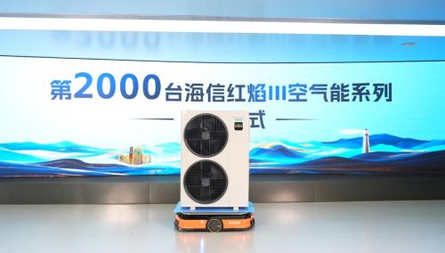 http://imgs.zhijia.com/cz/2025/0722/1753166243266.png