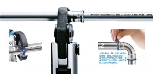1758785309526206.jpg 智洁文章配图08.jpg