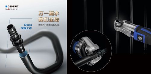 1758785273721389.jpg 智洁文章配图07.jpg
