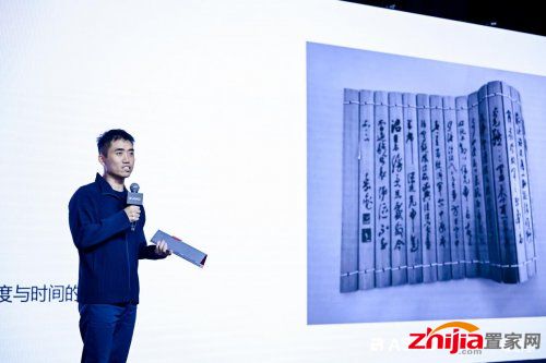 第三届ASKO非凡设计大奖颁奖典礼 创见非凡设计 共鉴荣耀时刻