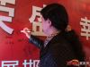 魅力荣盛，幸福畅享 荣盛发展邯郸分公司客户答谢盛典