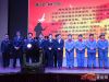 魅力荣盛，幸福畅享 荣盛发展邯郸分公司客户答谢盛典