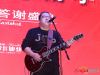 魅力荣盛，幸福畅享 荣盛发展邯郸分公司客户答谢盛典