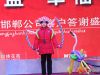 魅力荣盛，幸福畅享 荣盛发展邯郸分公司客户答谢盛典