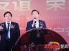 “携手友谊 荣耀时代”友谊时代广场客户答谢会圆满成功