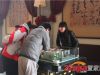 客户咨询
