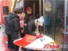 嘉宾签到