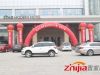邯郸首届“紫岸杯”别墅精装修设计大赛于2月22日圆满结束