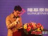 邯郸首届“紫岸杯”别墅精装修设计大赛于2月22日圆满结束