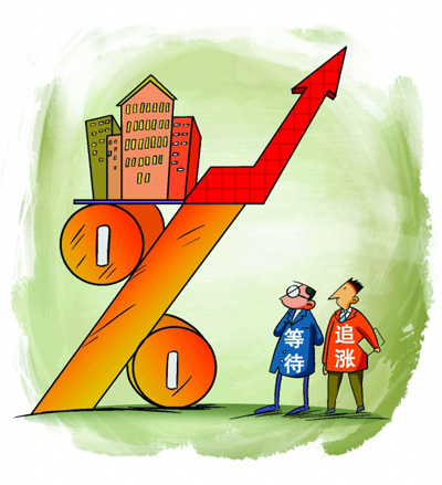 2014买房要趁早 4000元起荐邯郸市内保值抗压楼盘