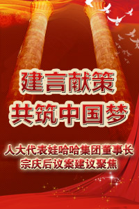 http://imgs.zhijia.com/hd/2014/0312/1394587756424.jpg