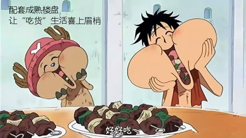 低房价不如好配套 邯郸成熟楼盘置业无忧