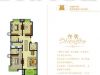 东城尚品3#楼B户型：3室2厅2卫




面积大小：116.55平米
