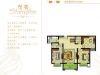 东城尚品2#楼B户型：3室2厅2卫





面积大小109.68平米
