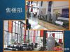 售楼部位于丛台区和平路与滏西大街交叉口西北角（西行一百米）。售楼部的大气凛然也可以看得出房地产的雄厚实力。