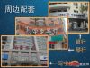 项目周边中高档社区、写字楼、企事业单位云集、长驻人口20余万。随和平路商圈的东拓崛起，和平路新CBD特级商圈经凝聚数百万超强消费能力，迸发巨大商机!