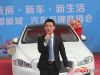 赵都新城营销总监杨海磊致词