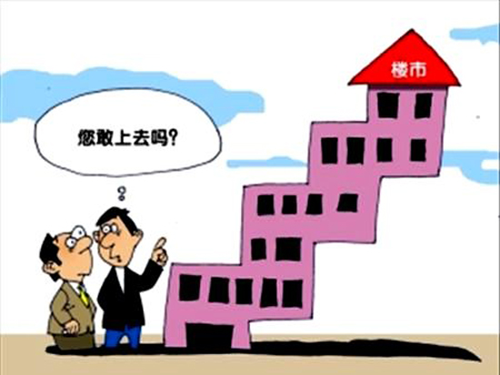 邯城高标准写字楼 坐等升值 好房源 且等且升值