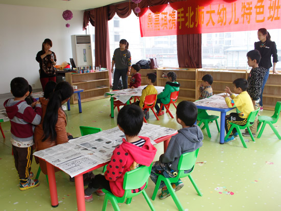 鼎嘉琪携手北师大儿园特色班正式开班授课