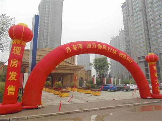 幸福满城 有爱乐陶 月亮湾彩陶DIY活动周末欢乐开启