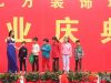 5月1日新北方装饰城火爆开业 人气来袭