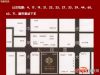公交线路