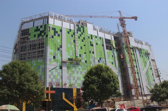 康业建材家居广场外墙建设即将完工