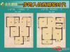 户型