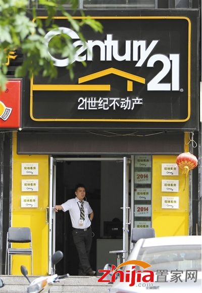 二手房市场遭遇“速冻”