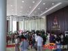 项目品鉴会现场