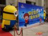 龙湖公馆“六·一”探秘海洋主题活动现场盛况