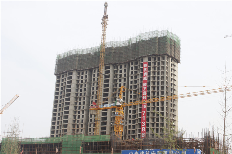 现代奥城施工神速 7#楼已经盖至9层