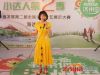 荣盛发展少儿才艺展示大赛第二季海选