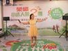 荣盛发展少儿才艺展示大赛第二季海选
