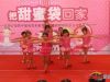 现场舞蹈展示