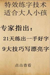 http://imgs.zhijia.com/hd/2014/0702/1404260610411.jpg