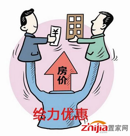 七月邯城火红楼市创新高 优惠折扣享不停